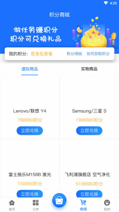 5598wanϷнͼ6