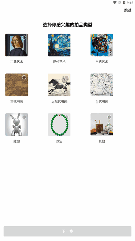 artproֲƷͼ1