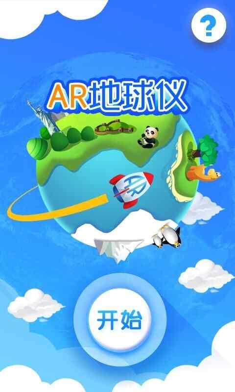 ARǽͼ1
