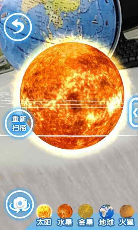 ARǽͼ5