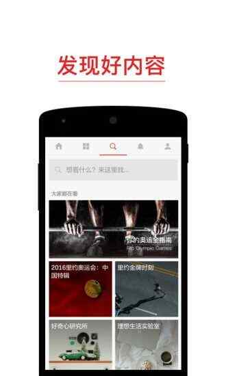 Flipboardͼ4