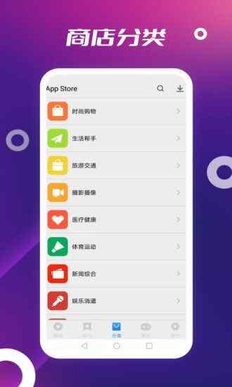 appͼ5