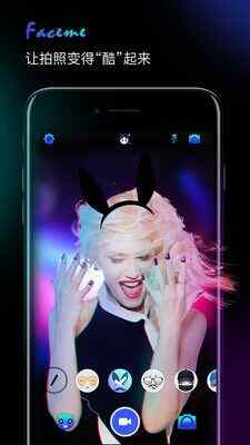 Facemeͼ1