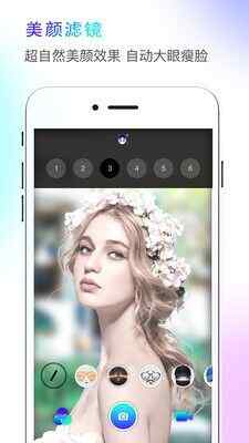 Facemeͼ2