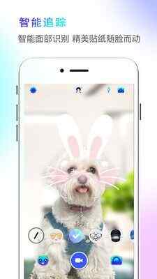 Facemeͼ4