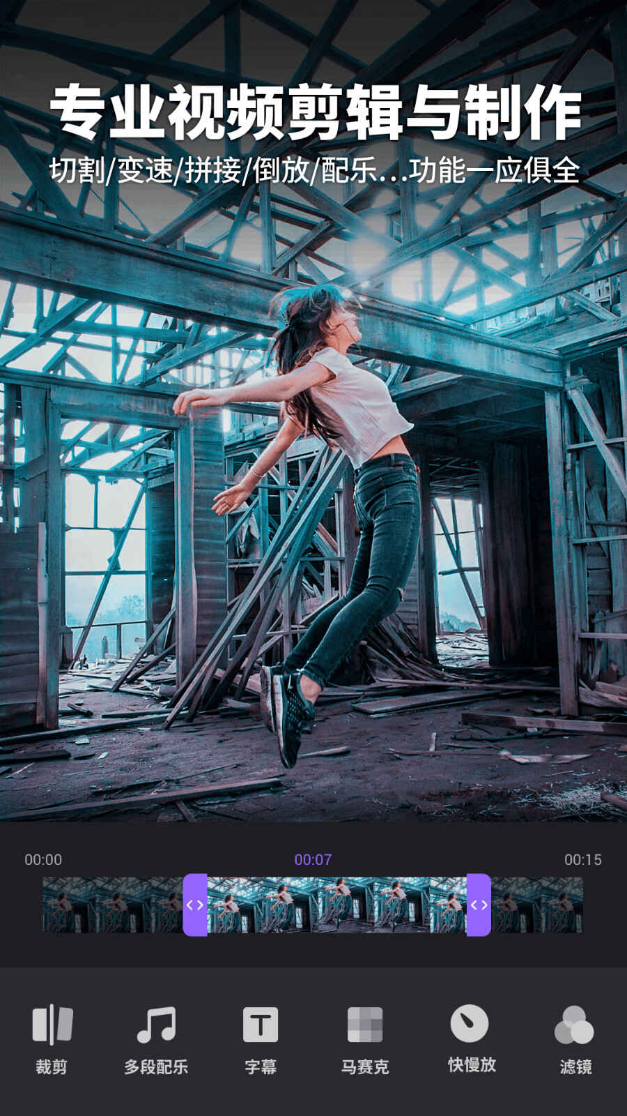 filmigo��Ƶ������ͼ1