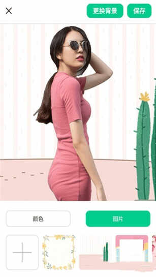 ͼappͼ2