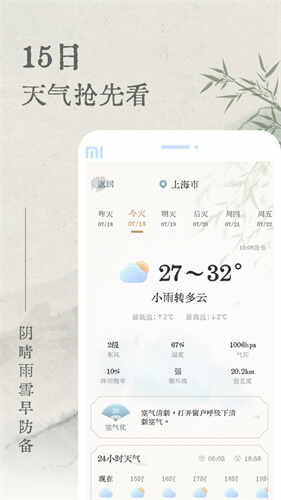 appͼ1