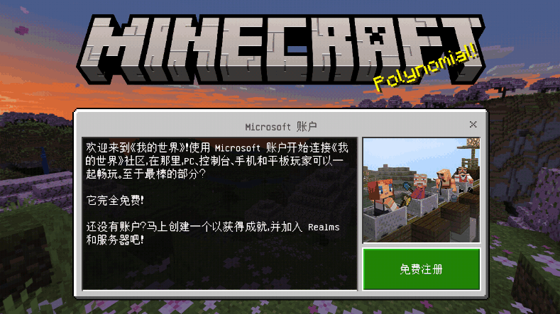 ҵҰ1.19ֻͼ2