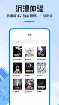 ��Ȥ��app�޹���ͼ1