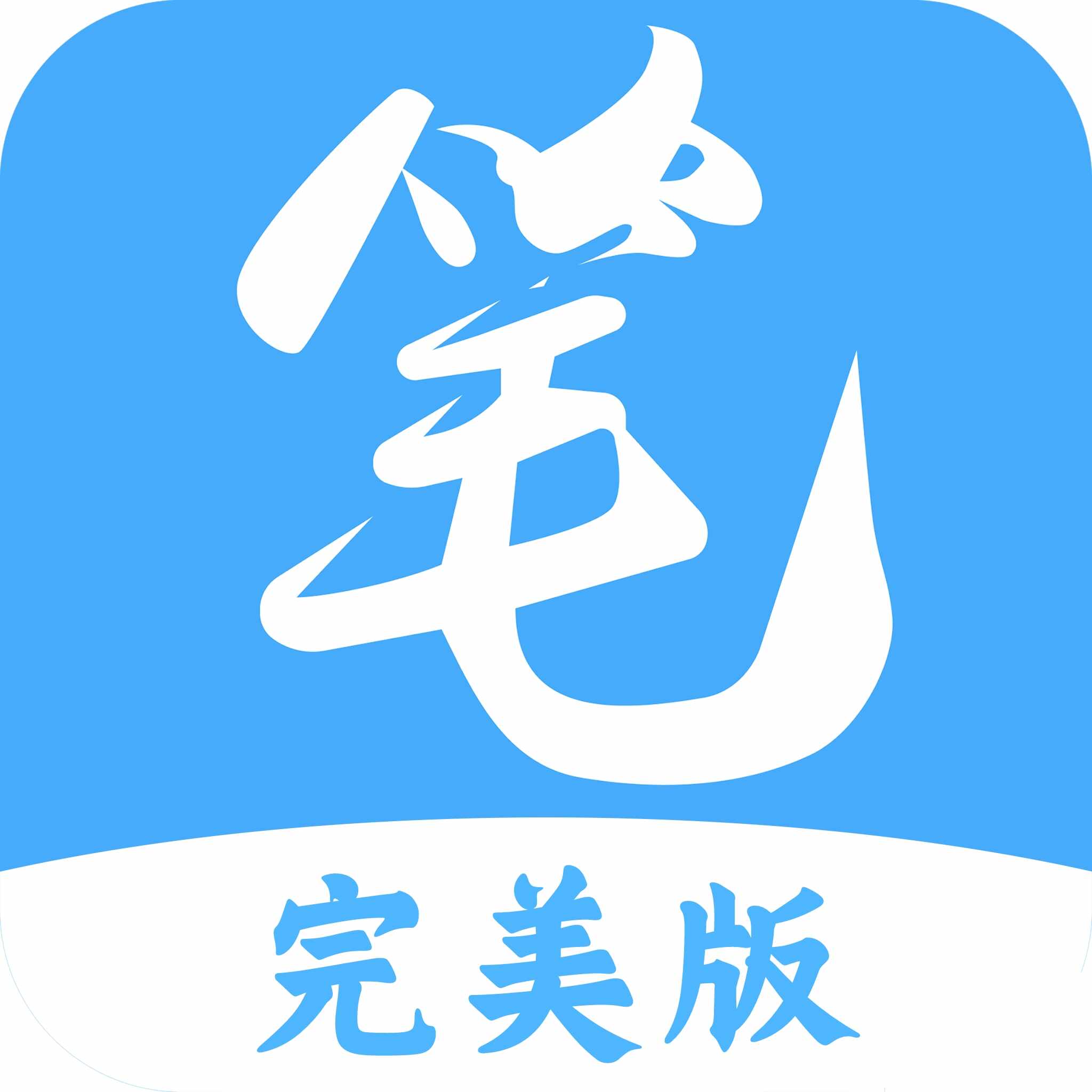 ��Ȥ��app�޹��