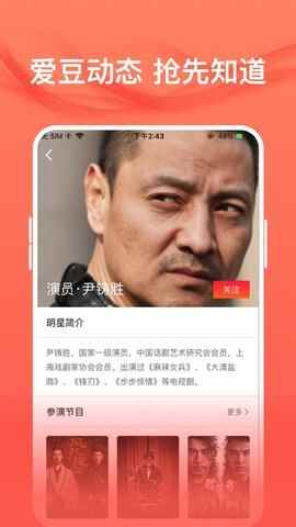 qq2024ͼ1