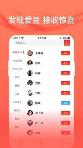 qq2024ͼ3