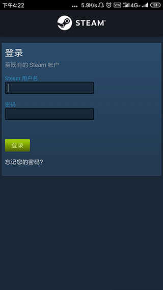 steam׿ֻͼ1