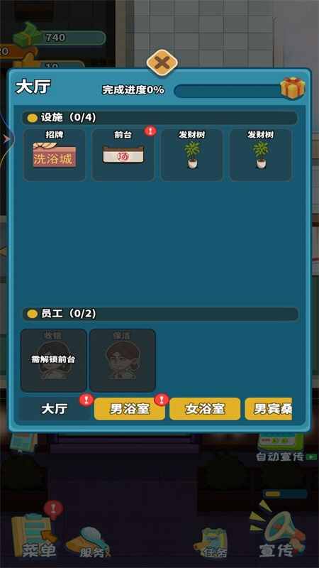 ϴԡǽͼ3