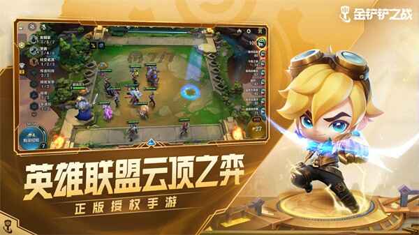 �����֮ս��Ϊ���ͼ2