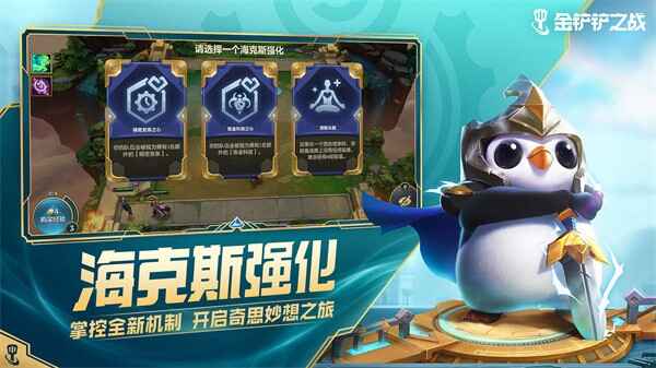 �����֮ս��Ϊ���ͼ5