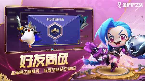 �����֮ս��Ϊ���ͼ3