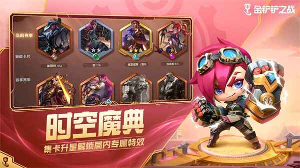 �����֮ս��Ϊ���ͼ4