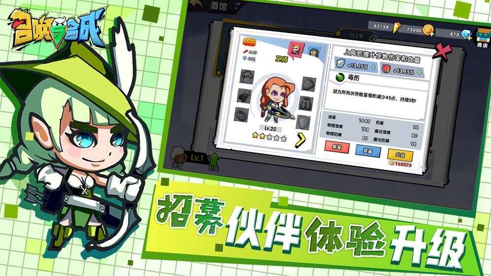 ٻϳ2ͼ3