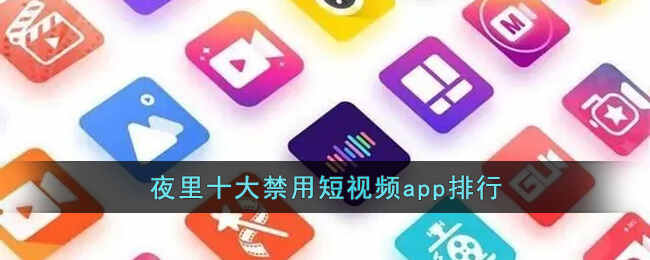 ҹʮƵappа