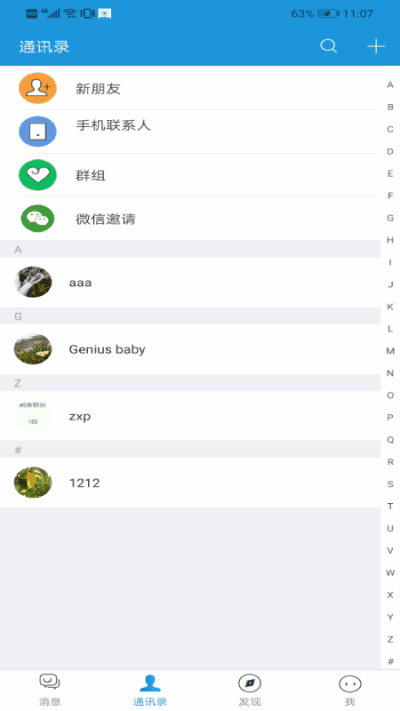콻ѽͼ2
