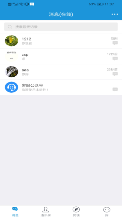 콻ѽͼ1