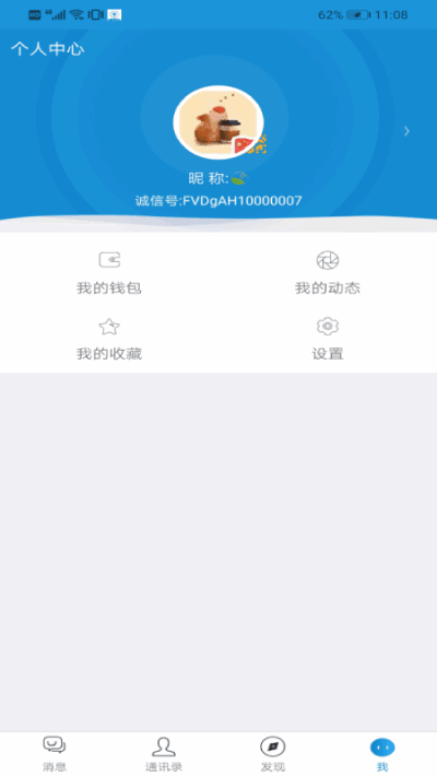 콻ѽͼ4