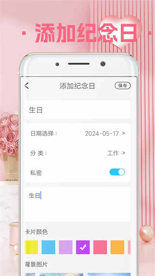 鱸¼ͼ3