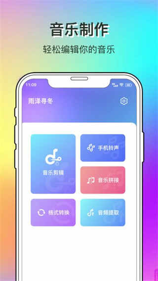 Ѱͼ3