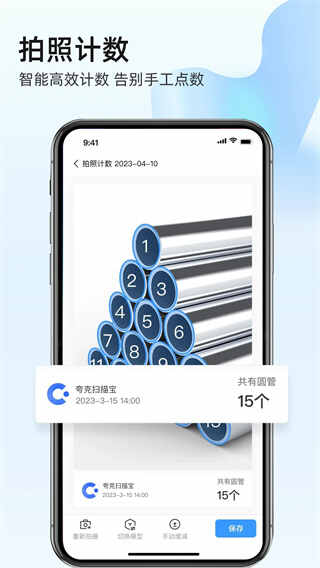 ɨ豦ͼ3