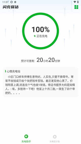 վͼ1