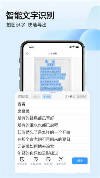 ɨ豦ͼ1