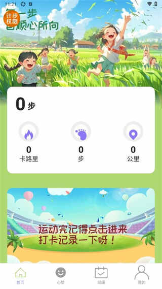 ˳Ľͼ2