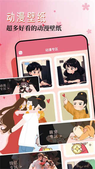 43999��ֽ��԰��ͼ2