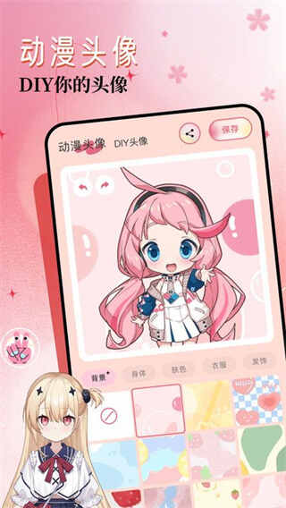 43999��ֽ��԰��ͼ3