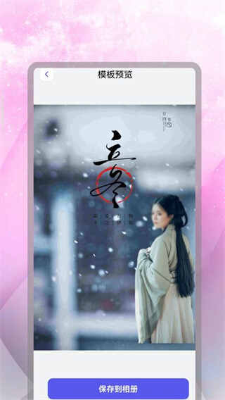 ��ͼ��������ʦ��ͼ3