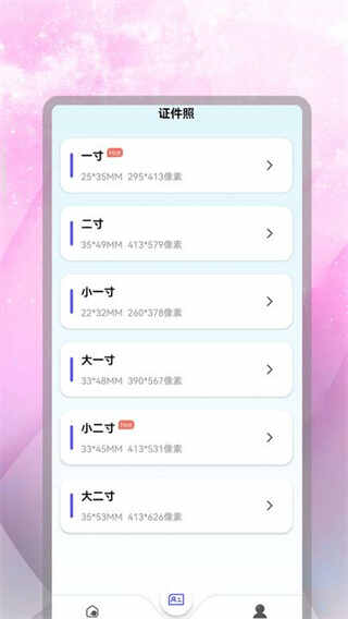 ��ͼ��������ʦ��ͼ2