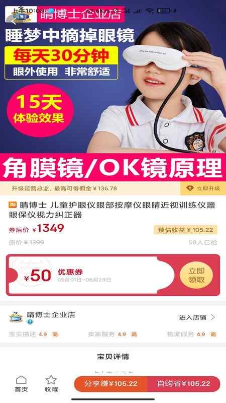 ʡǮͼ5