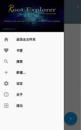 Rootͼ1