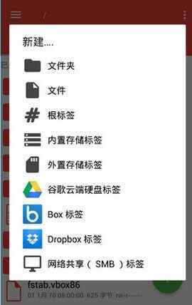 Rootͼ3