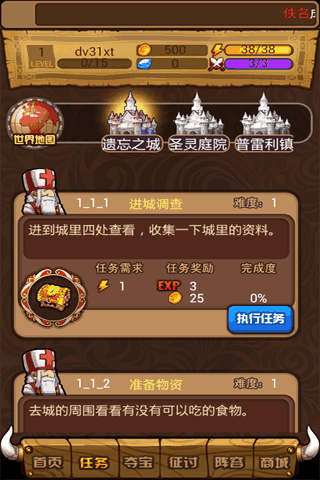Ӣ޵OLͼ1
