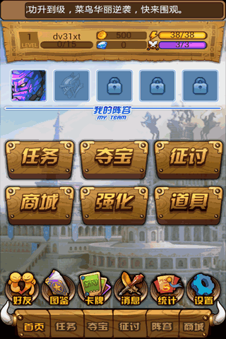 Ӣ޵OLͼ3
