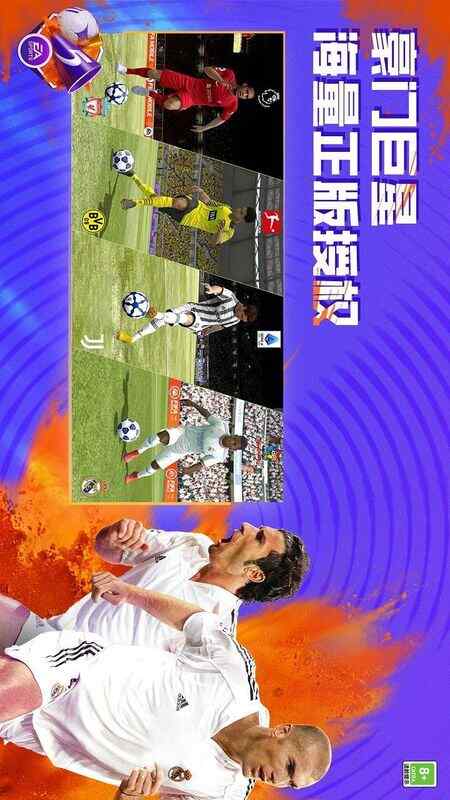 FIFAͼ1