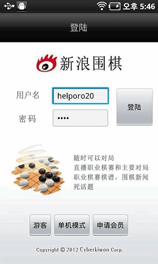 Χͼ2