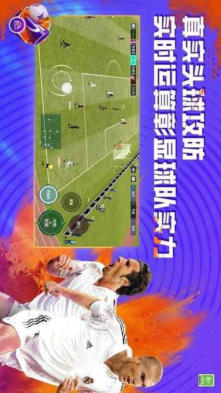 FIFAͼ4