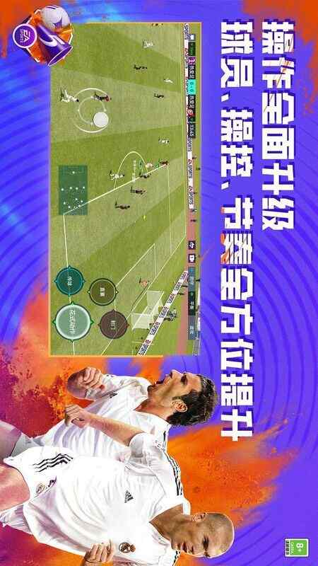 FIFAͼ5