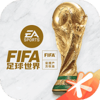 FIFA