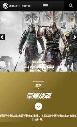uplayͼ1