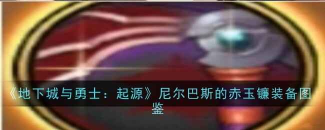 ³ʿԴ˹ĳװͼ